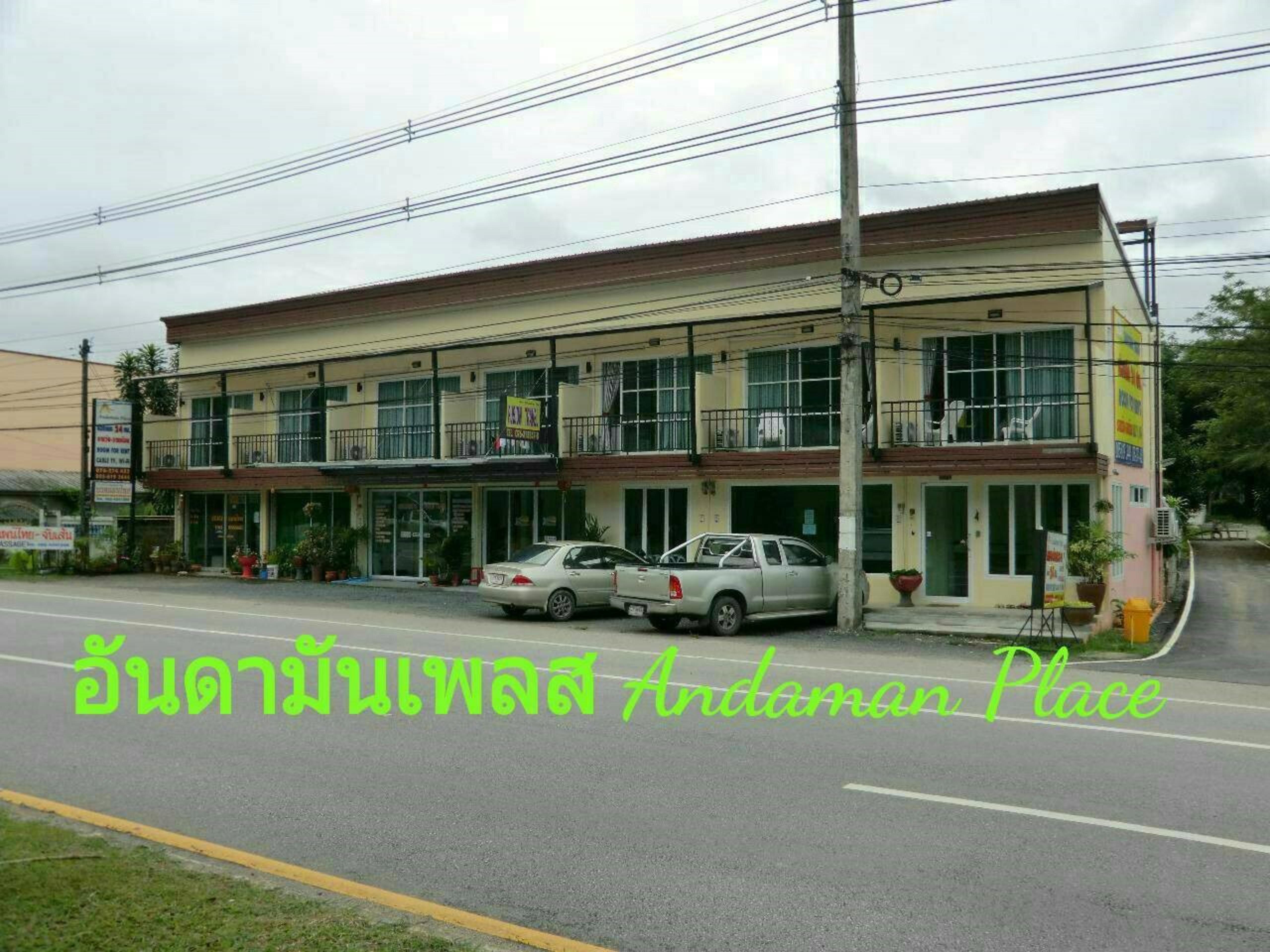 Andaman Place Таланг Екстериор снимка